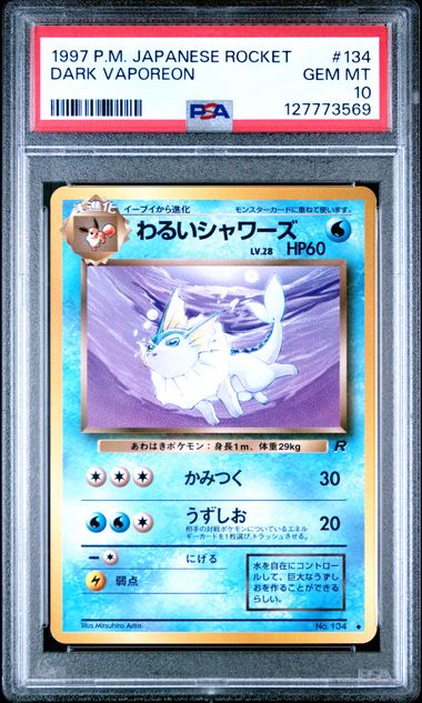 1997 Pokemon Rocket #134 Dark Vaporeon front