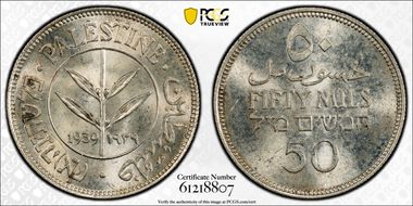 1939 50 Mil KM-6  Ag MS64