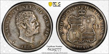 1883 25C Hawaii N1