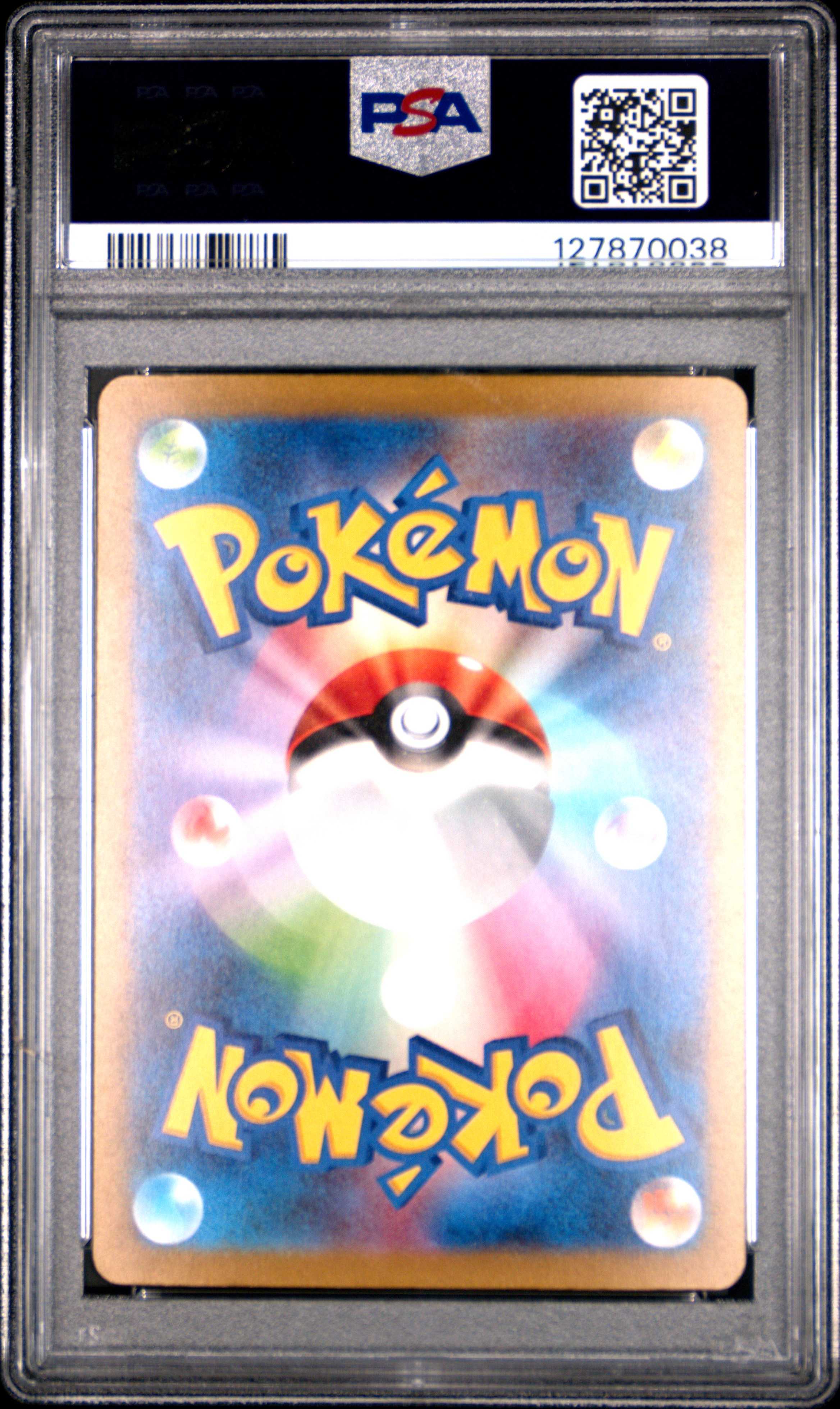 #348 Gardevoir ex SAR — back