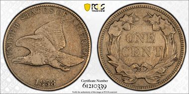 1858 1C Large Letters N1