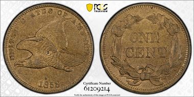 1858 1C Small Letters AU58