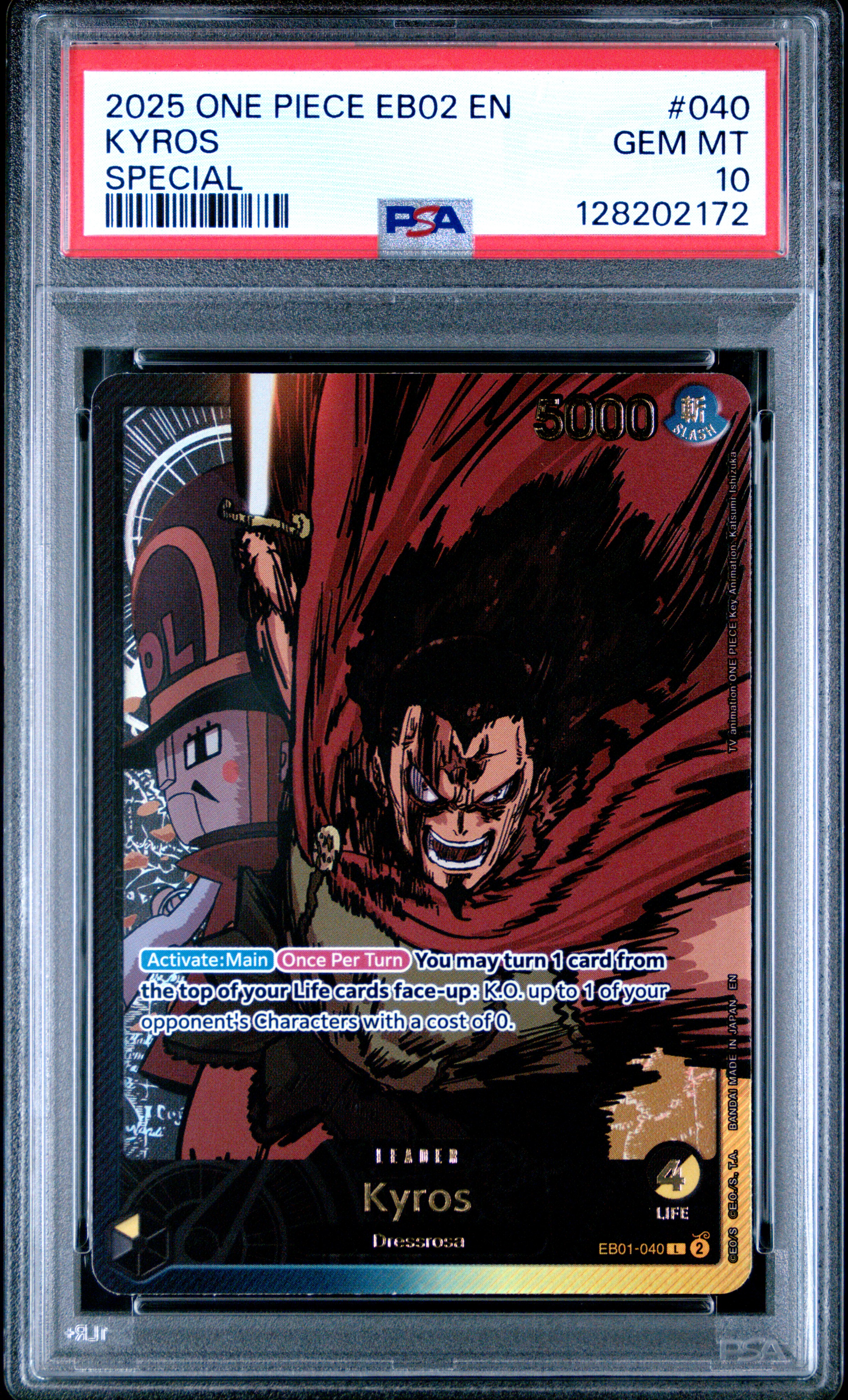 wu collection's 2025 One Piece Eb02-Extra Booster -Anime 25th