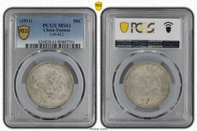 (1911) 50C LM-422 MS61