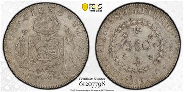1823-R 960 R SIGNO AU58
