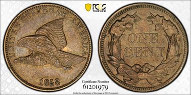 1858 1C Large Letters AU53