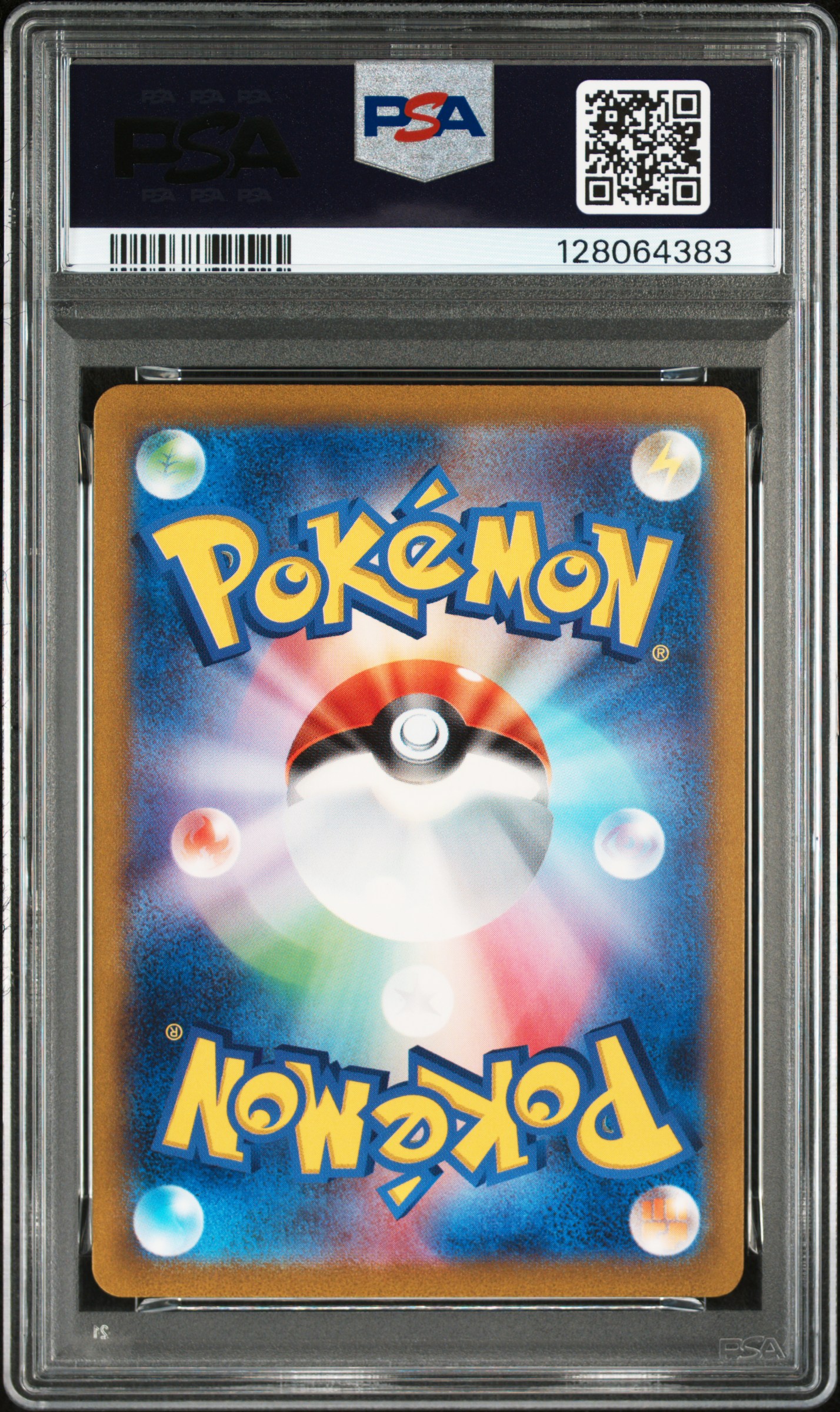 #204/165 Zapdos Ex (Special Art Rare) — back