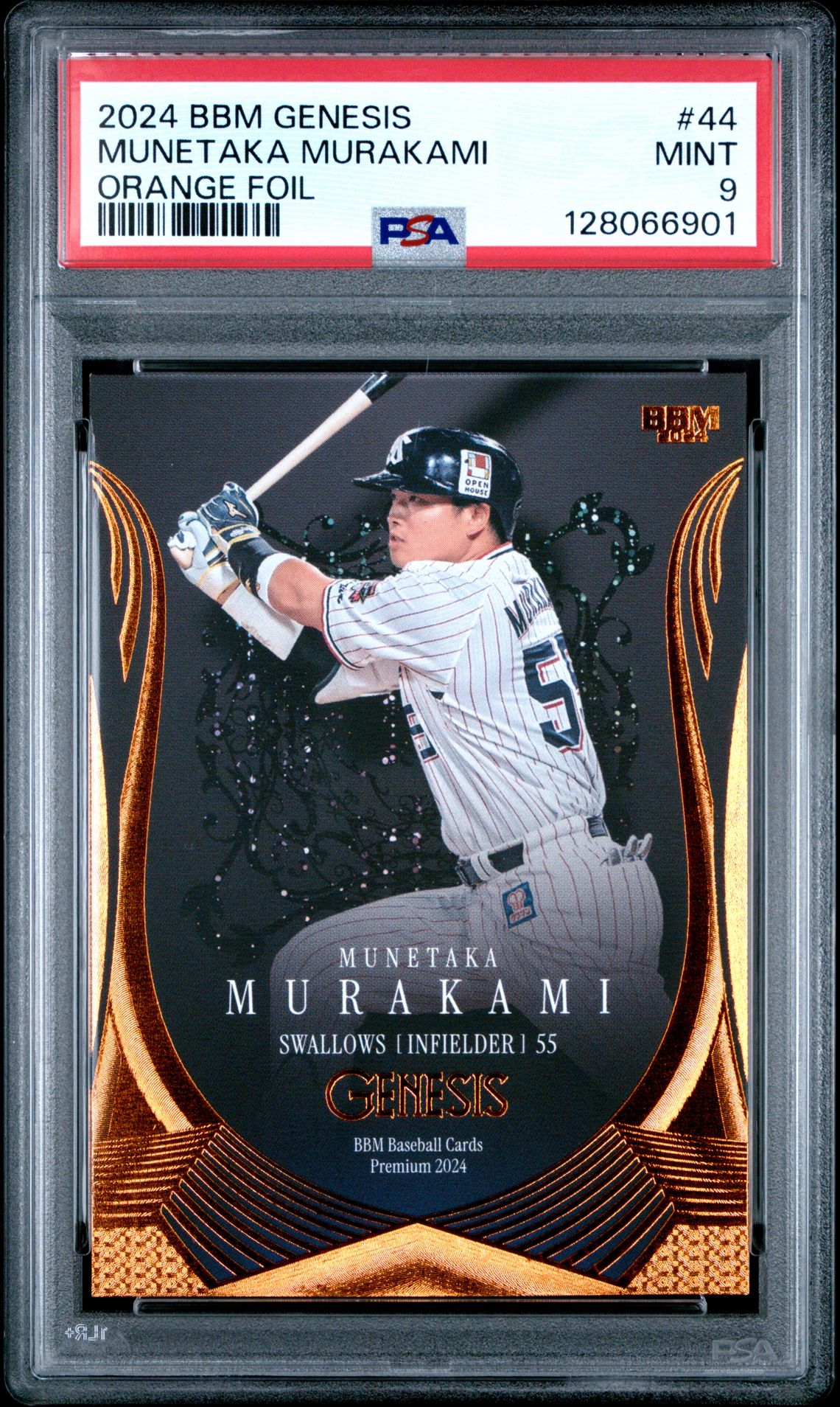 2024 BBM BBM GENESIS Orange #44 Munetaka Murakami front