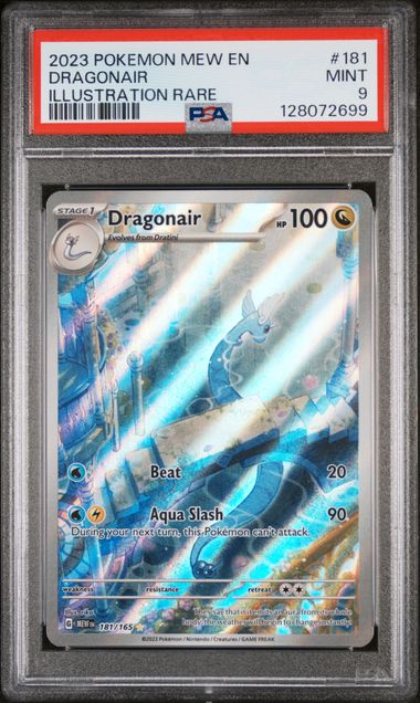 PSA 証明番号の確認方法: - PSA Japan 128072699