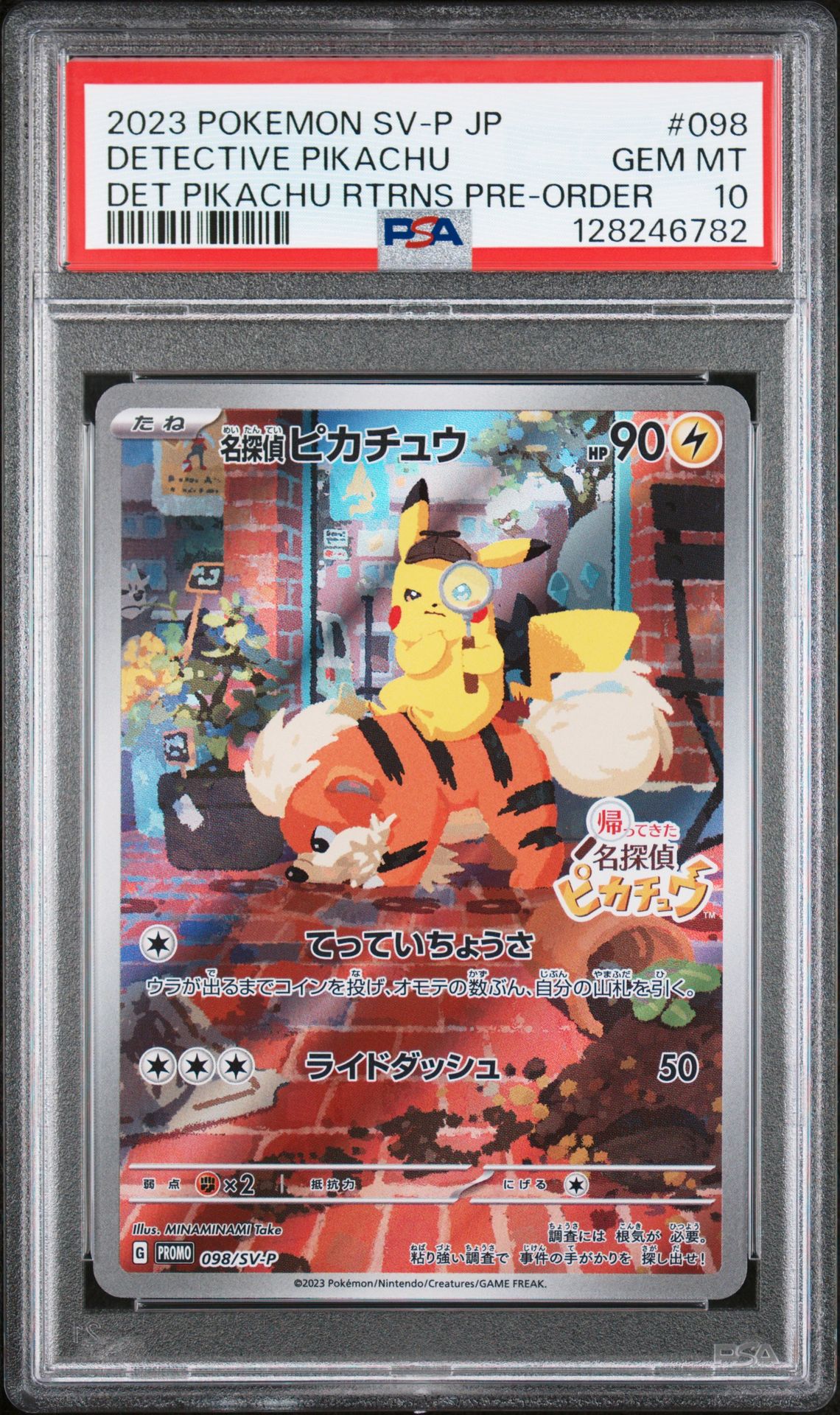 2023 Pokemon Japanese Sv-P Promo Detective Pikachu #098 (Det Pikachu Rtrns Pre-Order) Gem Mt 10 front