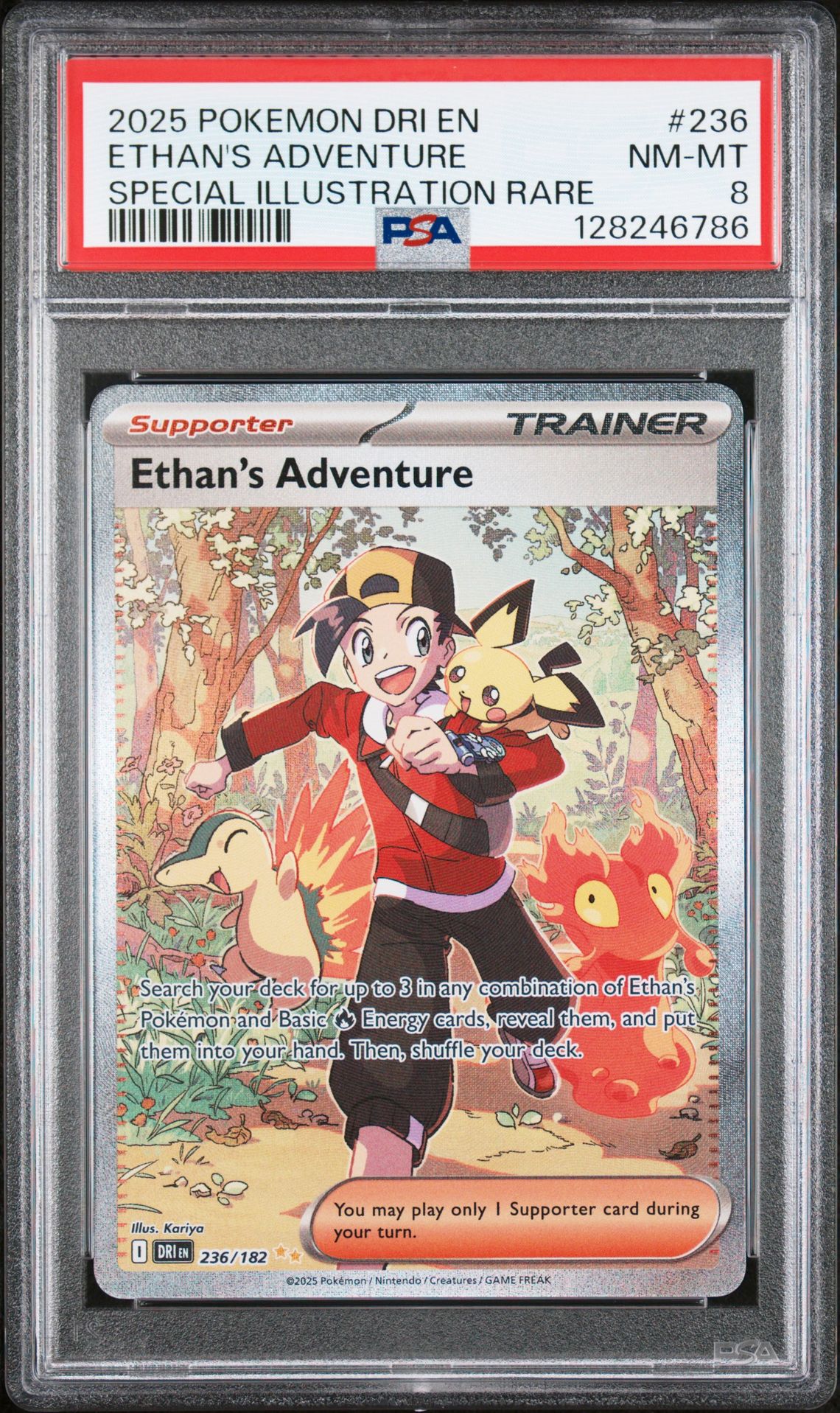 2025 Pokemon Dri En-Destined Rivals Ethan's Adventure #236 (Special Illustration Rare) Nm-Mt 8 front