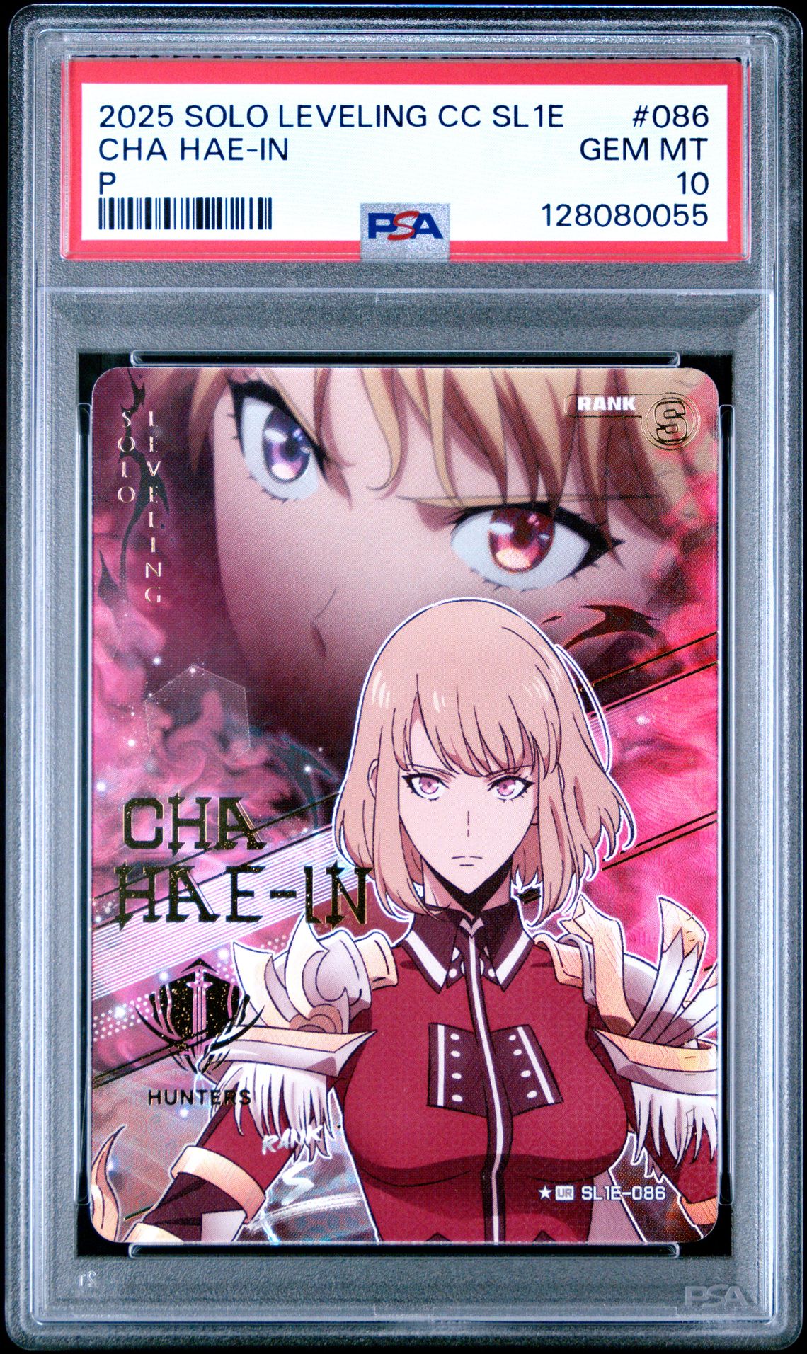 2025 Solo Leveling Collect Card Series 1 Cha Hae-In #086 (P) Gem Mt 10 front