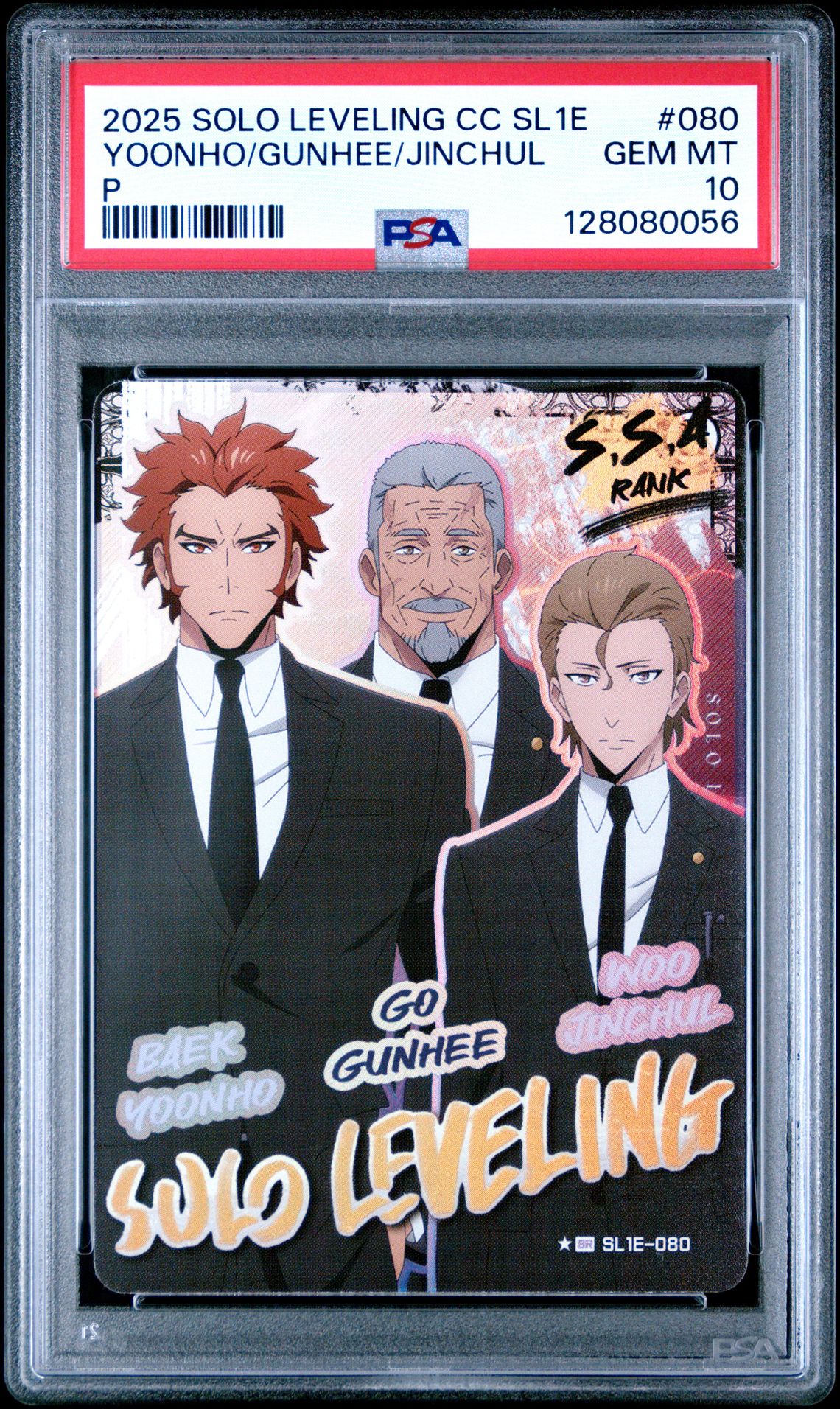 2025 Solo Leveling Collect Card Series 1 Yoonho/Gunhee/Jinchul #080 (P) Gem Mt 10 front