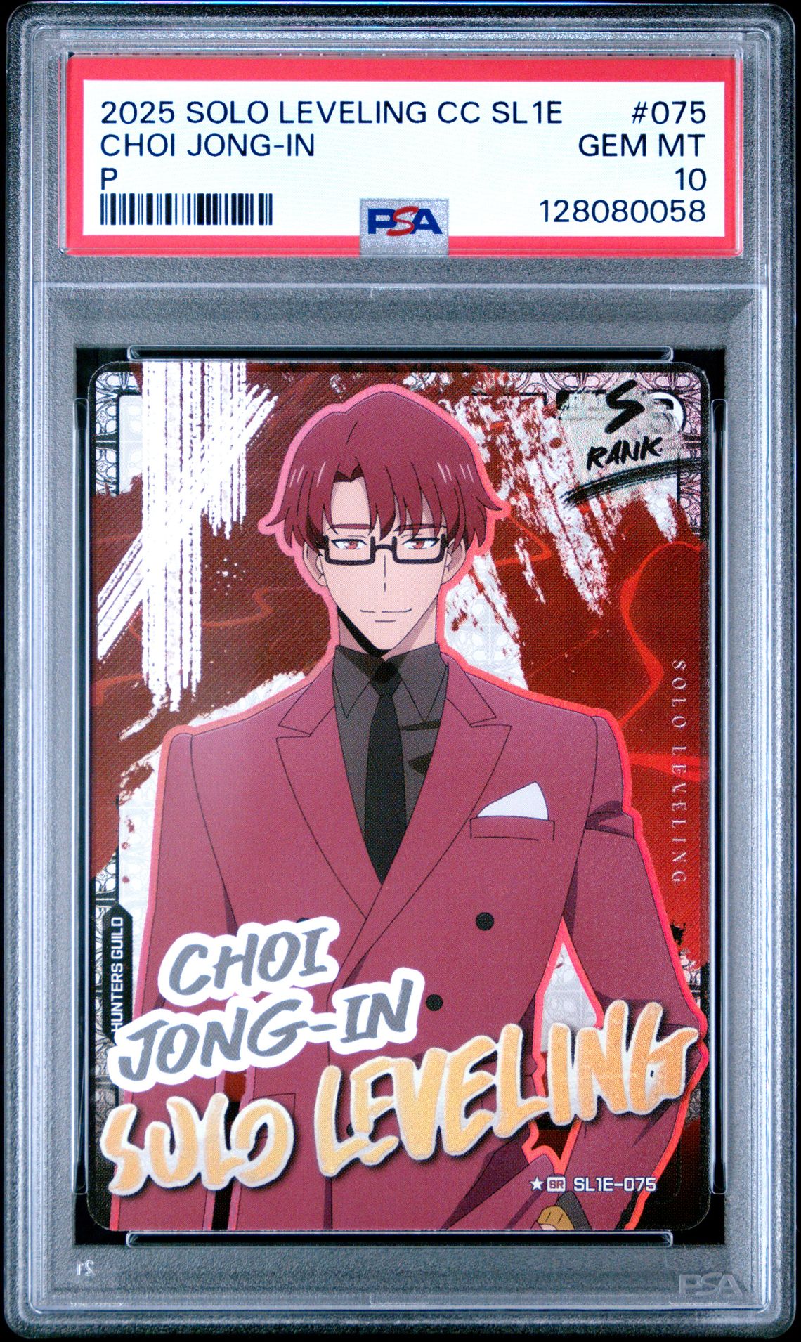 2025 Solo Leveling Collect Card Series 1 Choi Jong-In #075 (P) Gem Mt 10 front