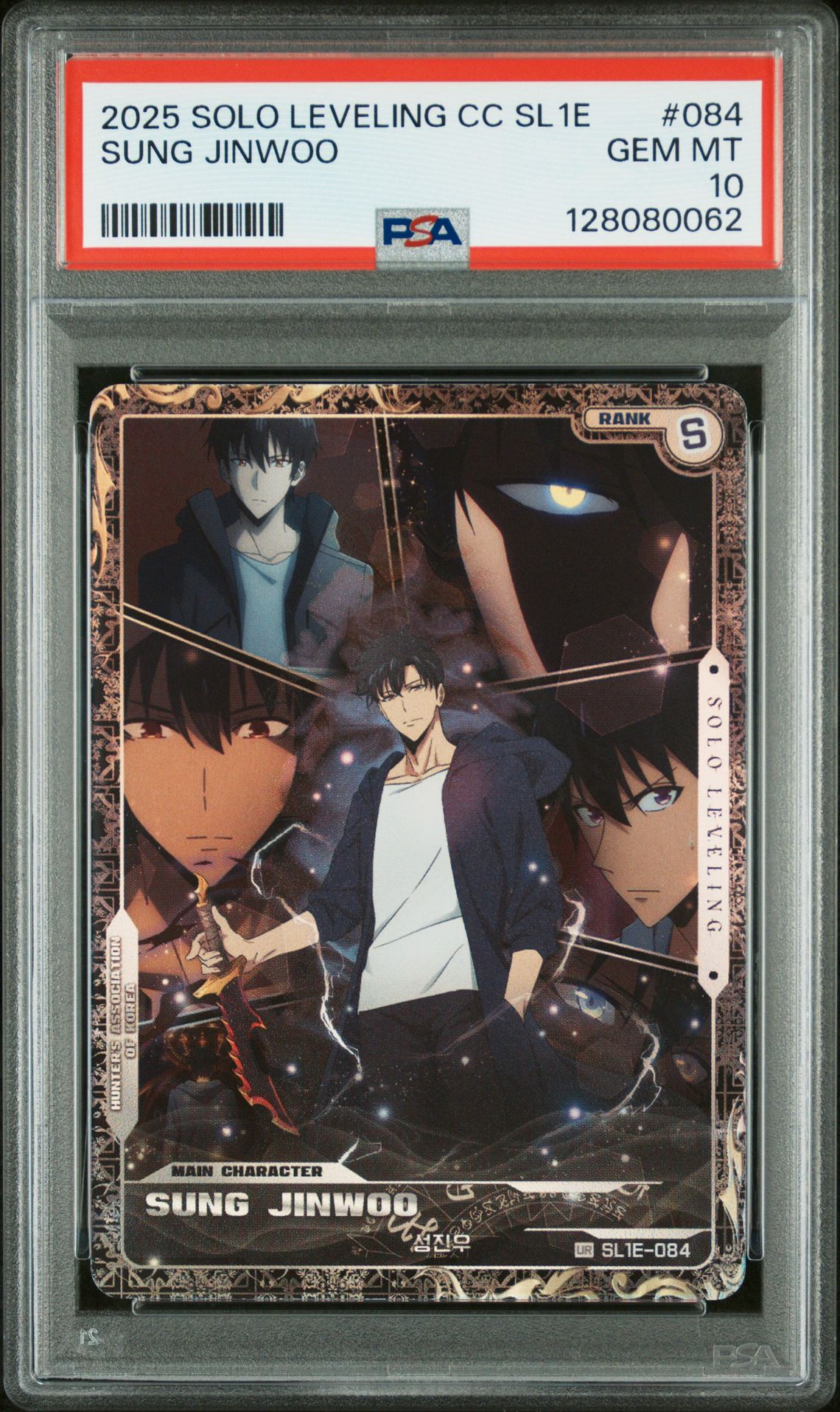 2025 Solo Leveling Collect Card Series 1 Sung Jinwoo #084 Gem Mt 10 front