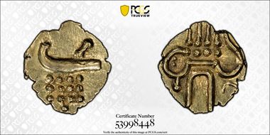 (1795-1850) Fanam Fr-1504, KM-10 AU58