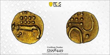(1795-1850) Fanam Fr-1504, KM-10 MS62