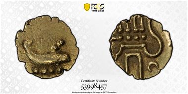 (1795-1850) Fanam Fr-1504, KM-10 AU58