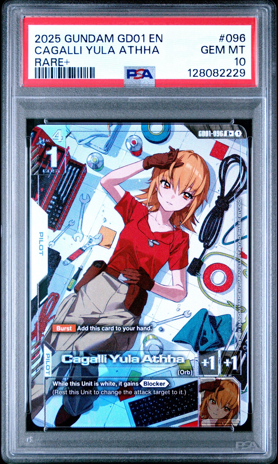 2025 Gundam Newtype Rising Cagalli Yula Athha #096 (Rare+) Gem Mt 10 front