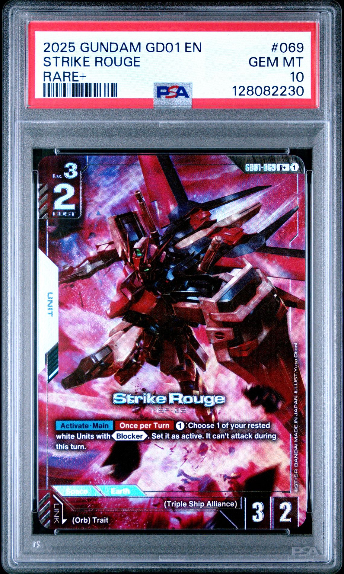 2025 Gundam Newtype Rising Strike Rouge #069 (Rare+) Gem Mt 10 front