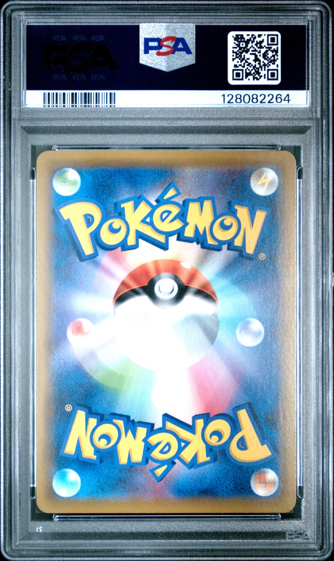 2019 Pokemon Japanese Sun & Moon Dream League Fa/Pikachu #054 (Dream League) Gem Mt 10 back