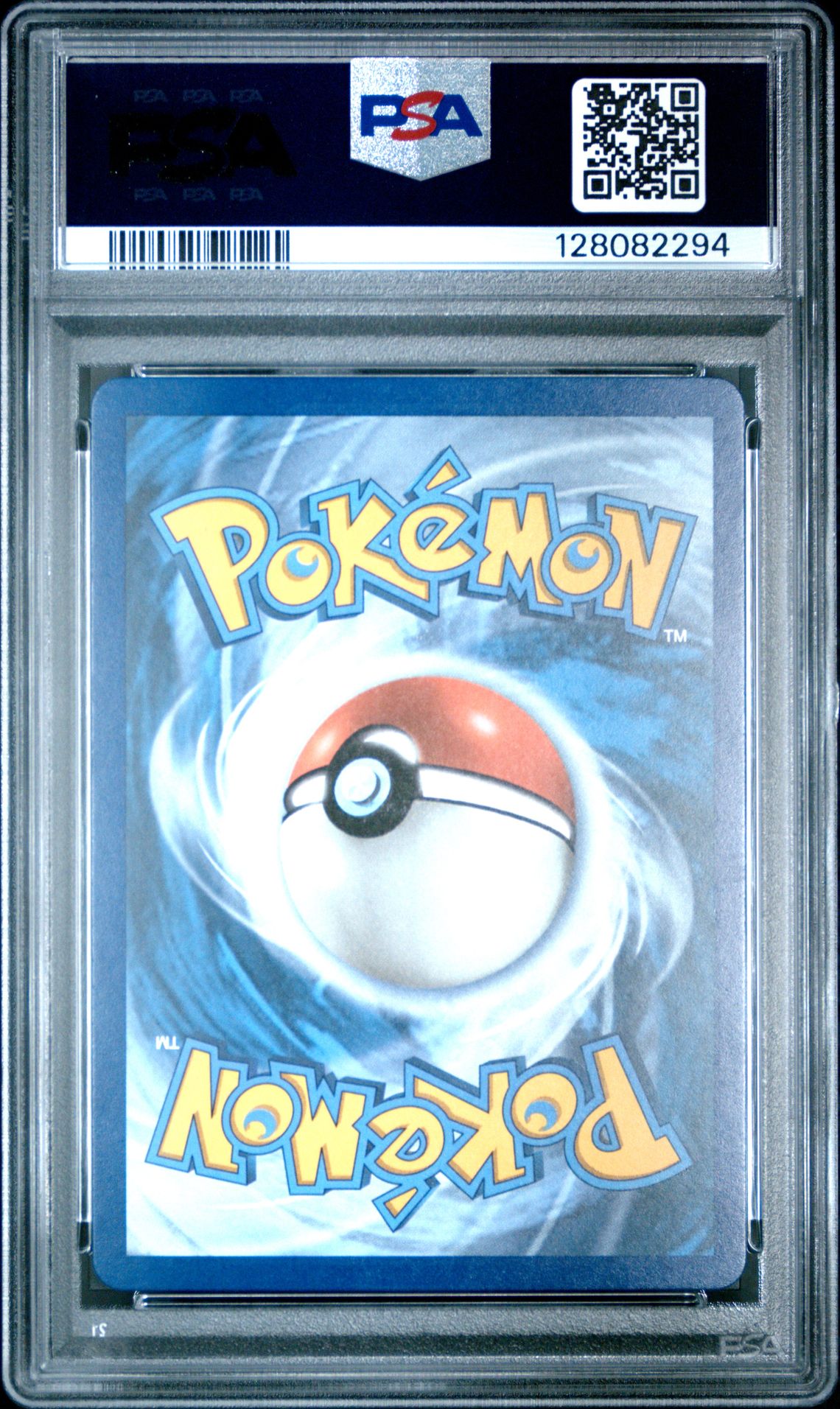 2021 Pokemon Sword & Shield Fusion Strike Lucario V #146 (Fusion Strike) Gem Mt 10 back