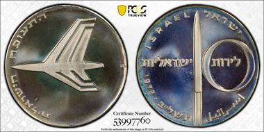 JE5732-1972 10 Lrt Aviation KM-62  Ag PR68