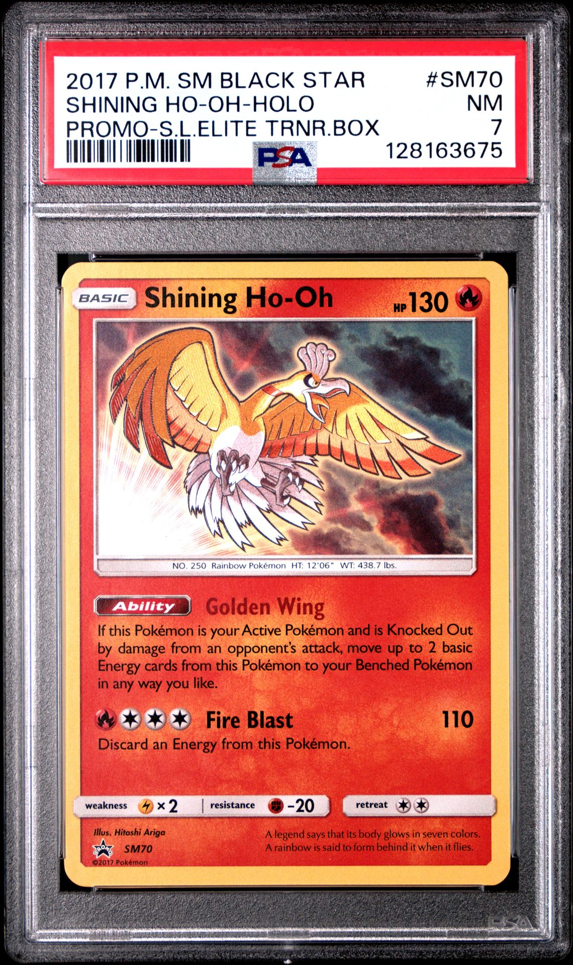 2017 Pokemon POKEMON SM BLACK STAR PROMO PROMO-S.L.ELITE TRNR.BOX #SM70 Shining Ho-Oh-Holo front