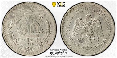 1916-M 50C KM-445  Ag AU58