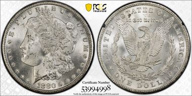 1880-CC $1 VAM 8 8/7, Rev of 79 GSA Hoard MS64