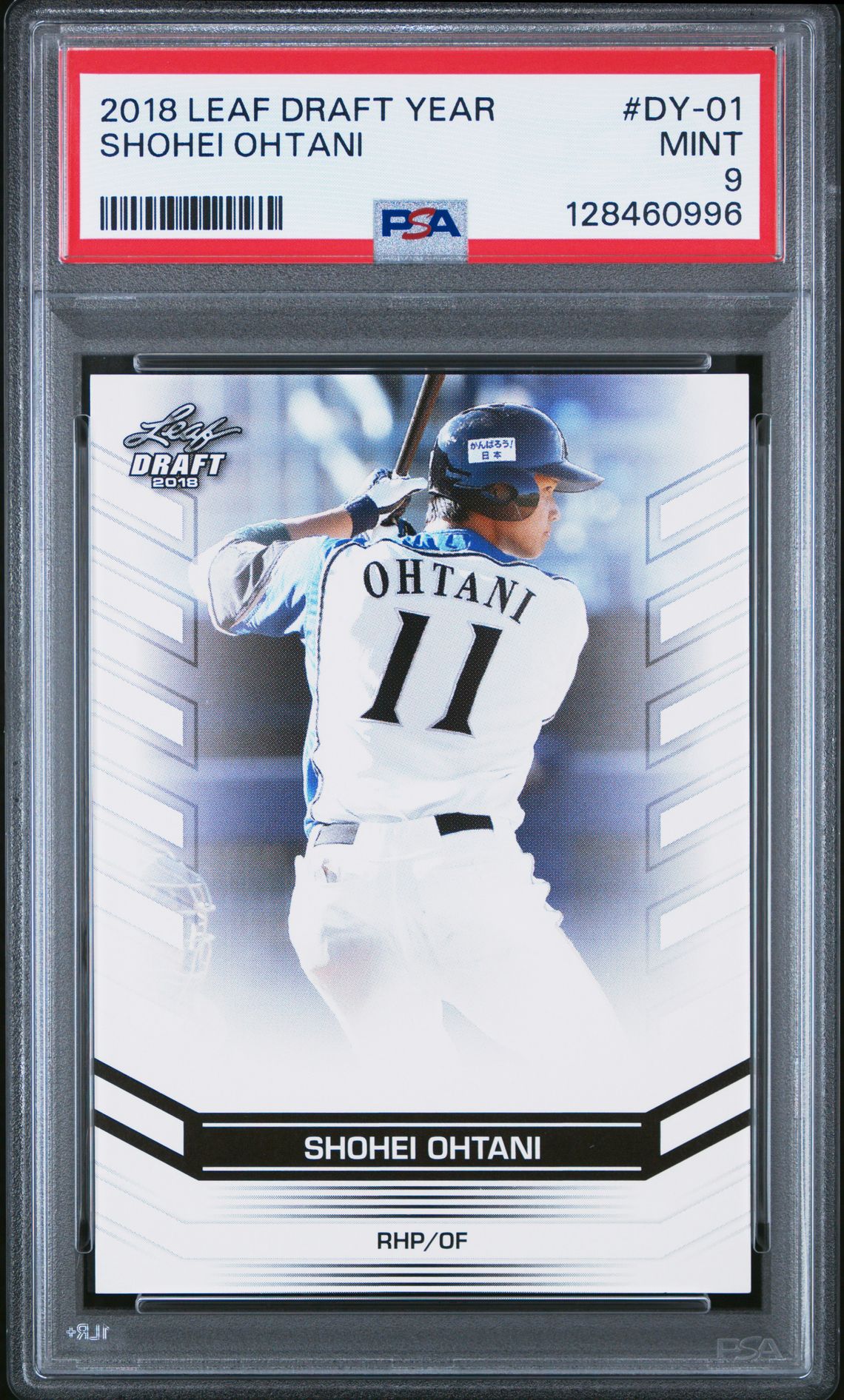 2018 Leaf LEAF OHTANI DRAFT YEAR #DY-01 Shohei Ohtani front