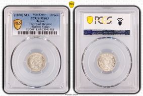 (1870) M3 10 Sen Shallow Scales JNDA 01-23 MS63
