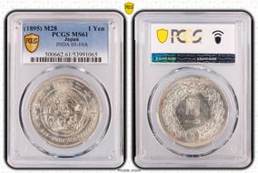 (1895) M28 1 Yen JNDA 01-10A MS61