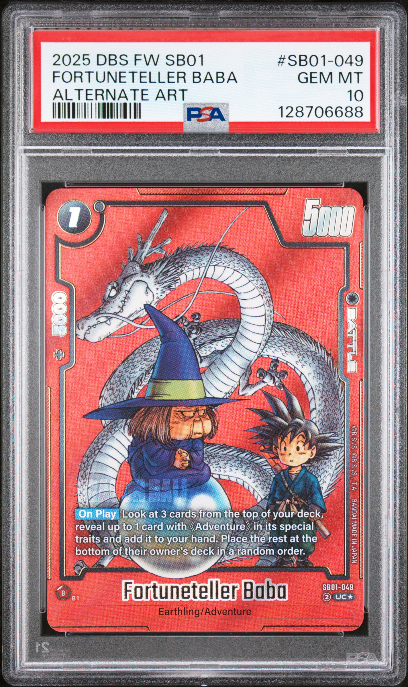 2025 #SB01-049 Fortuneteller Baba PSA 10 Dragon Ball Super Card Game Fusion World Manga Booster 01