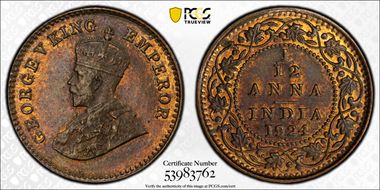 1924(B) 1/12 An SW-8.556 MS64RB