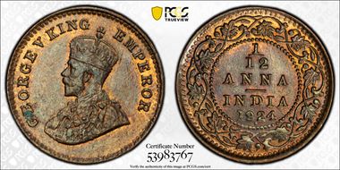 1924(B) 1/12 An SW-8.556 MS63BN