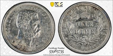1883 10C Hawaii N1