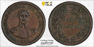 1847 1C Hawaii XF45BN