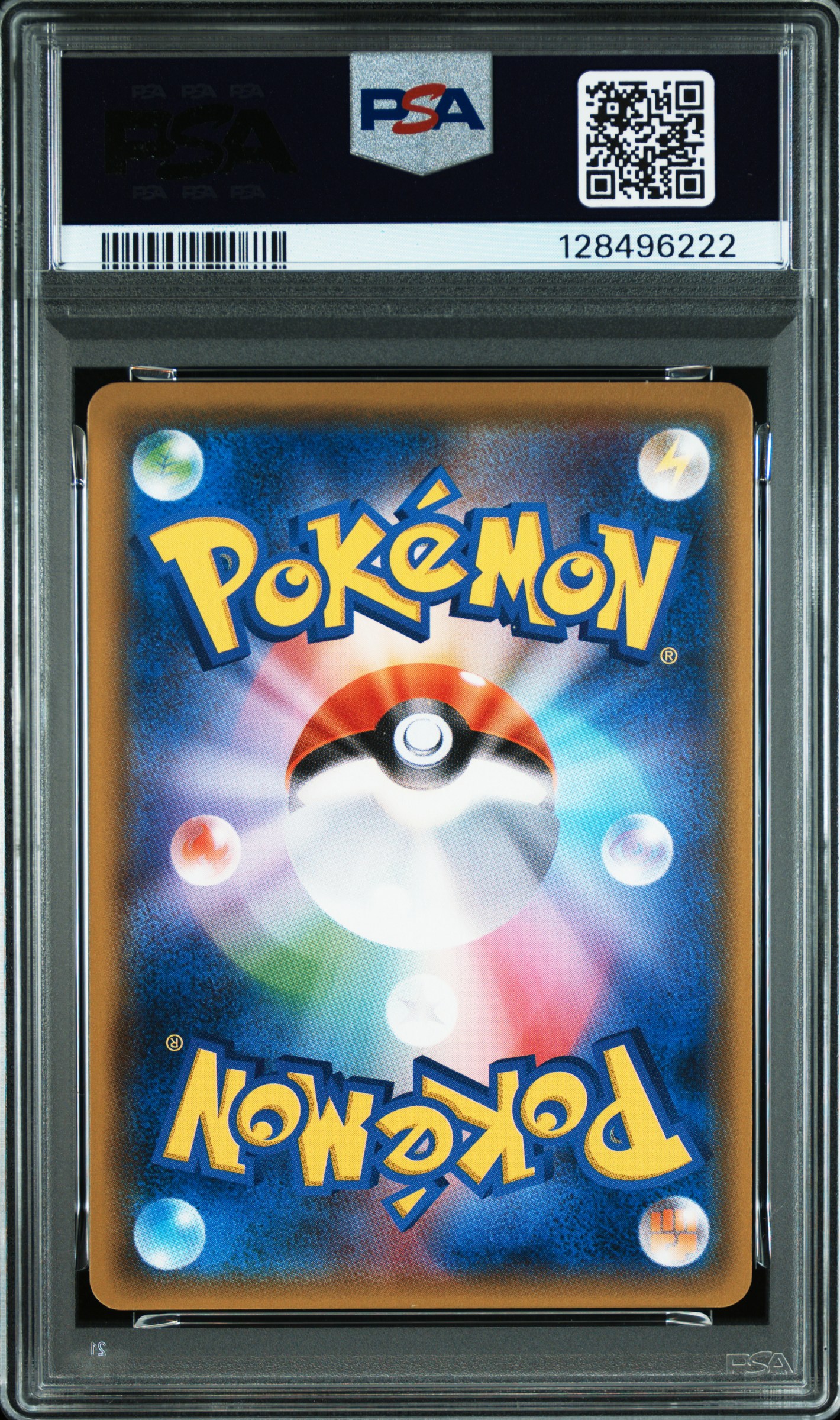 【 PSA9 】 ニャース　TAG BOLT ダブルブレイズ 071/095 PSA9 】 ニャース TAG BOLT ダブルブレイズ 071/095 PSA9 】 ニャース
