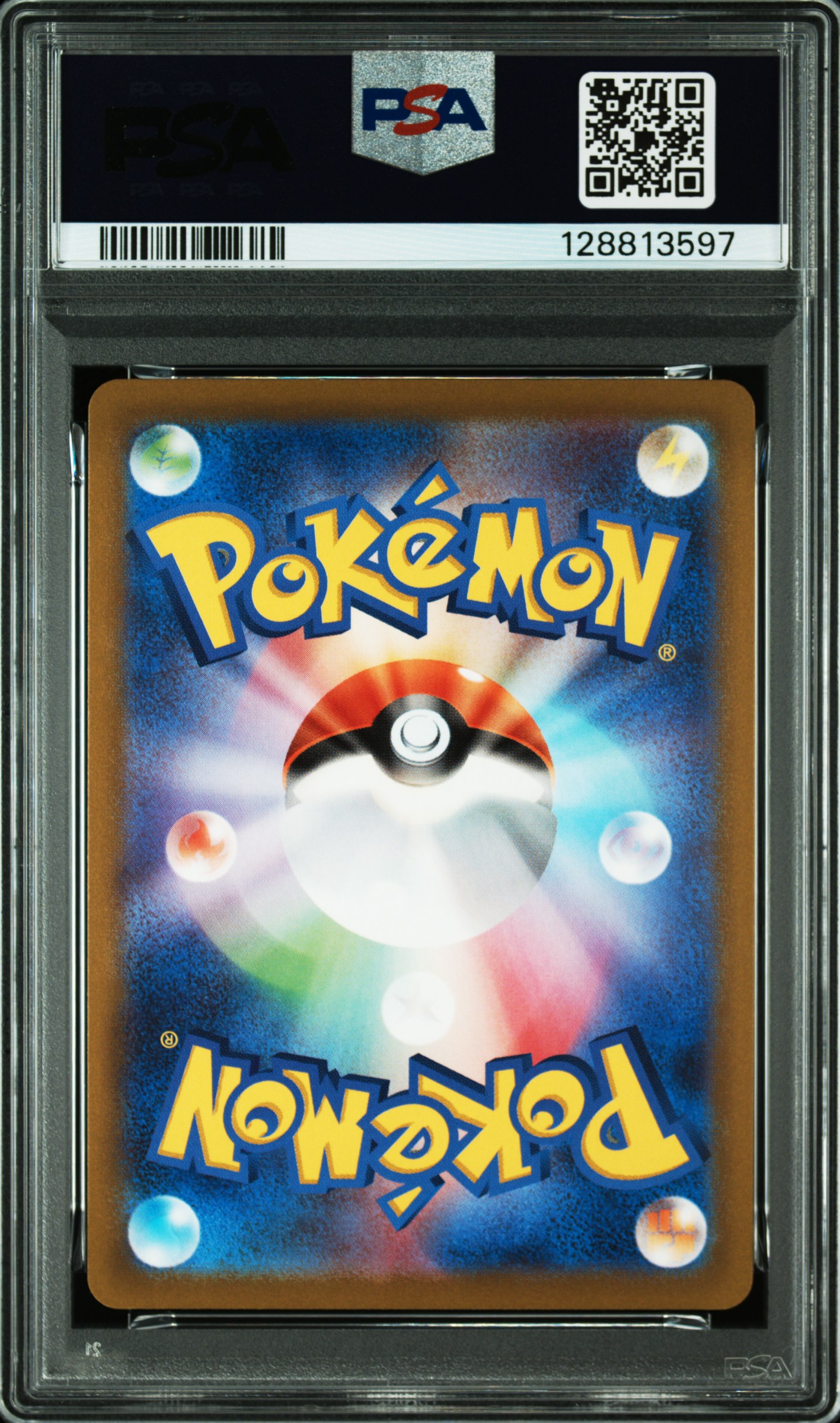 #073 FA Pikachu — back