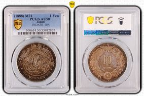 (1888) M21 1 Yen JNDA 01-10A AU50
