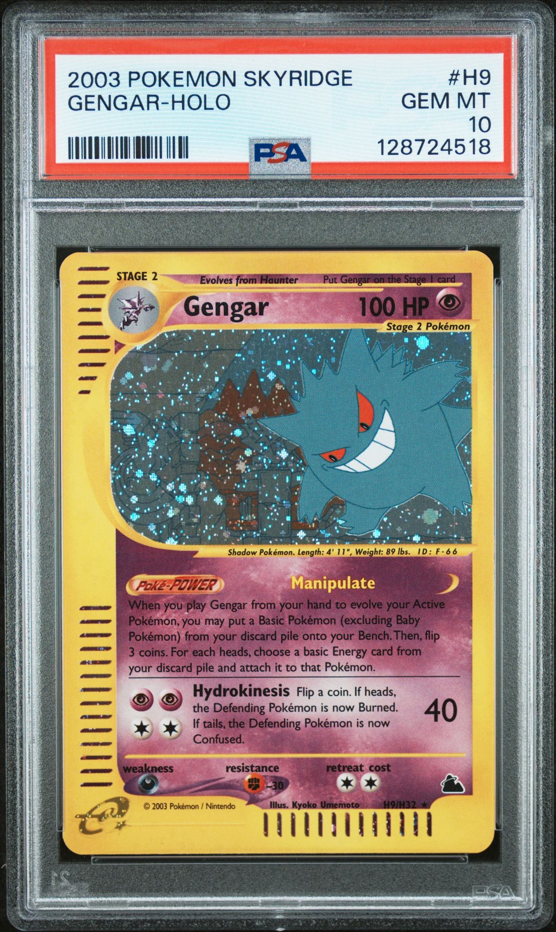 2003 Pokemon Skyridge Holo #H9 Gengar-Holo front