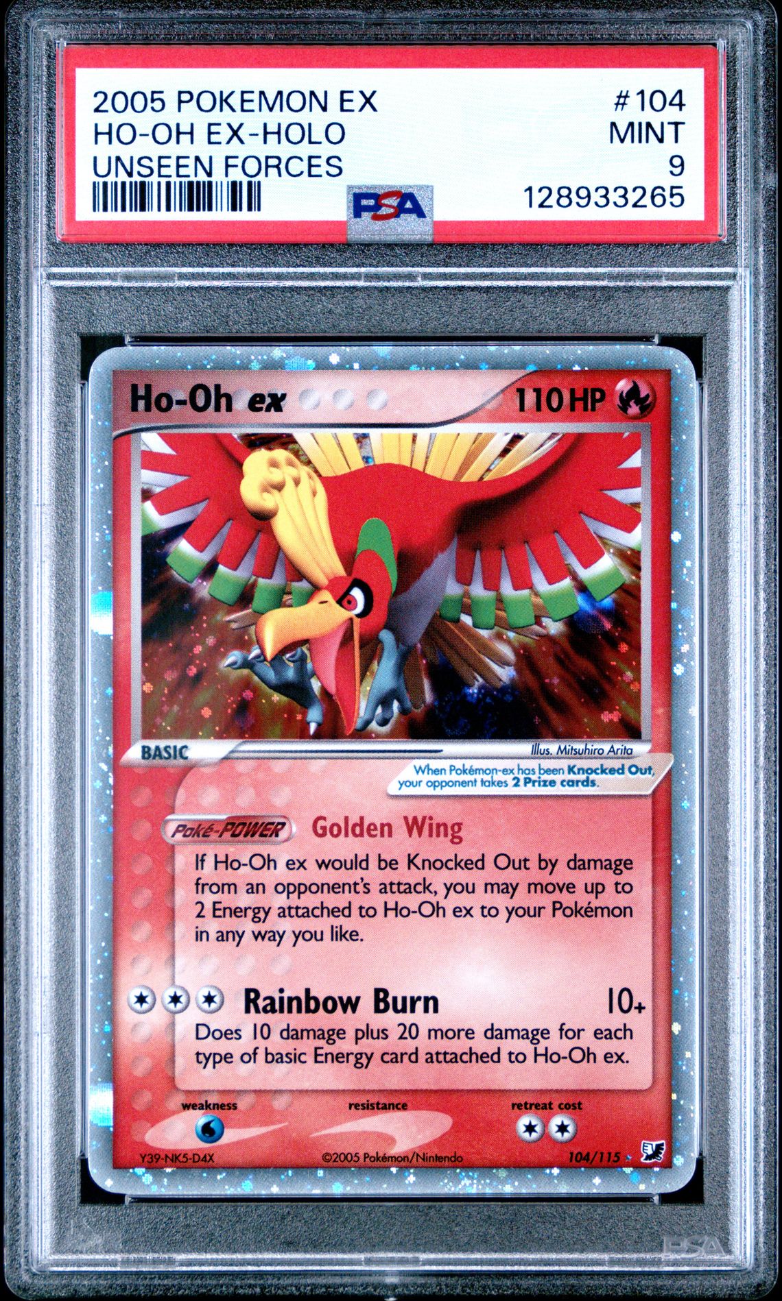 2005 Pokemon EX Unseen Forces #104 Ho-Oh EX-Holo front