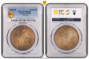 1908-B Trade$ Prid-18 MS63