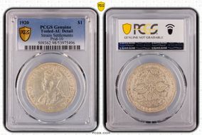 1920 $1 Prid-10 N1