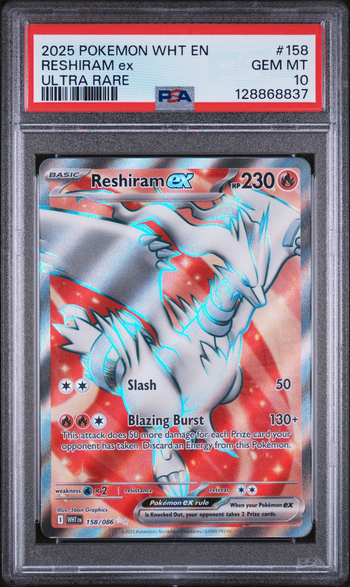 2025 Pokemon POKEMON WHT EN-WHITE FLARE ULTRA RARE #158 Reshiram Ex front