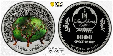 2020 1000 T Fabergé 100th Anniversary PR70DCAM