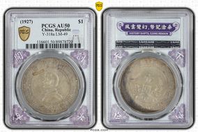(1927) $1 Y-318a LM-49 AU50