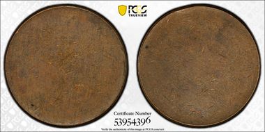 Various Various GN1BN