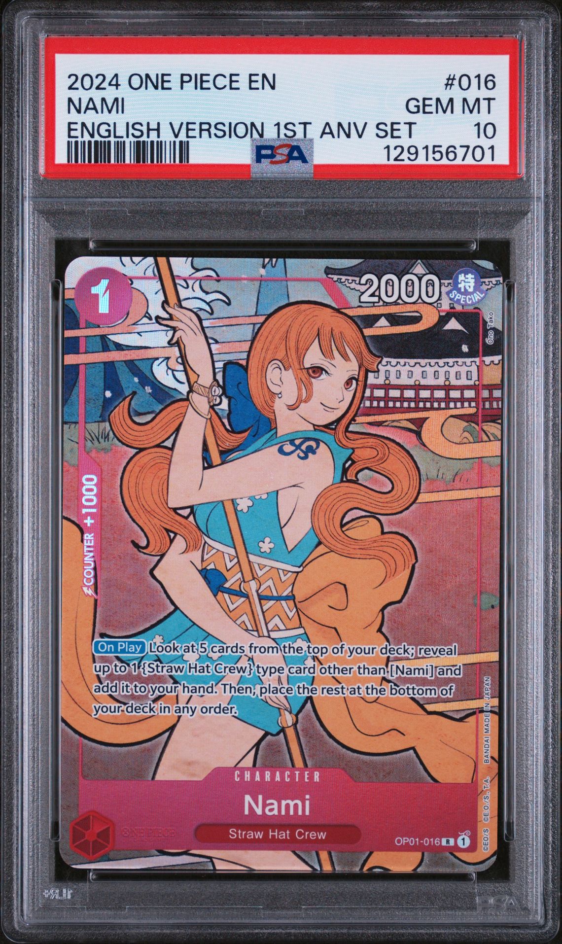 2024 One Piece ONE PIECE ENGLISH VERSION 1ST ANNIVERSARY SET #016 Nami front